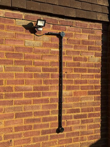 Outdoor security light